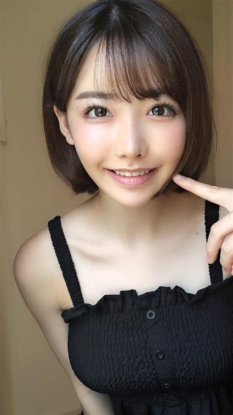 eimi fukada videos|Eimi Fukada[